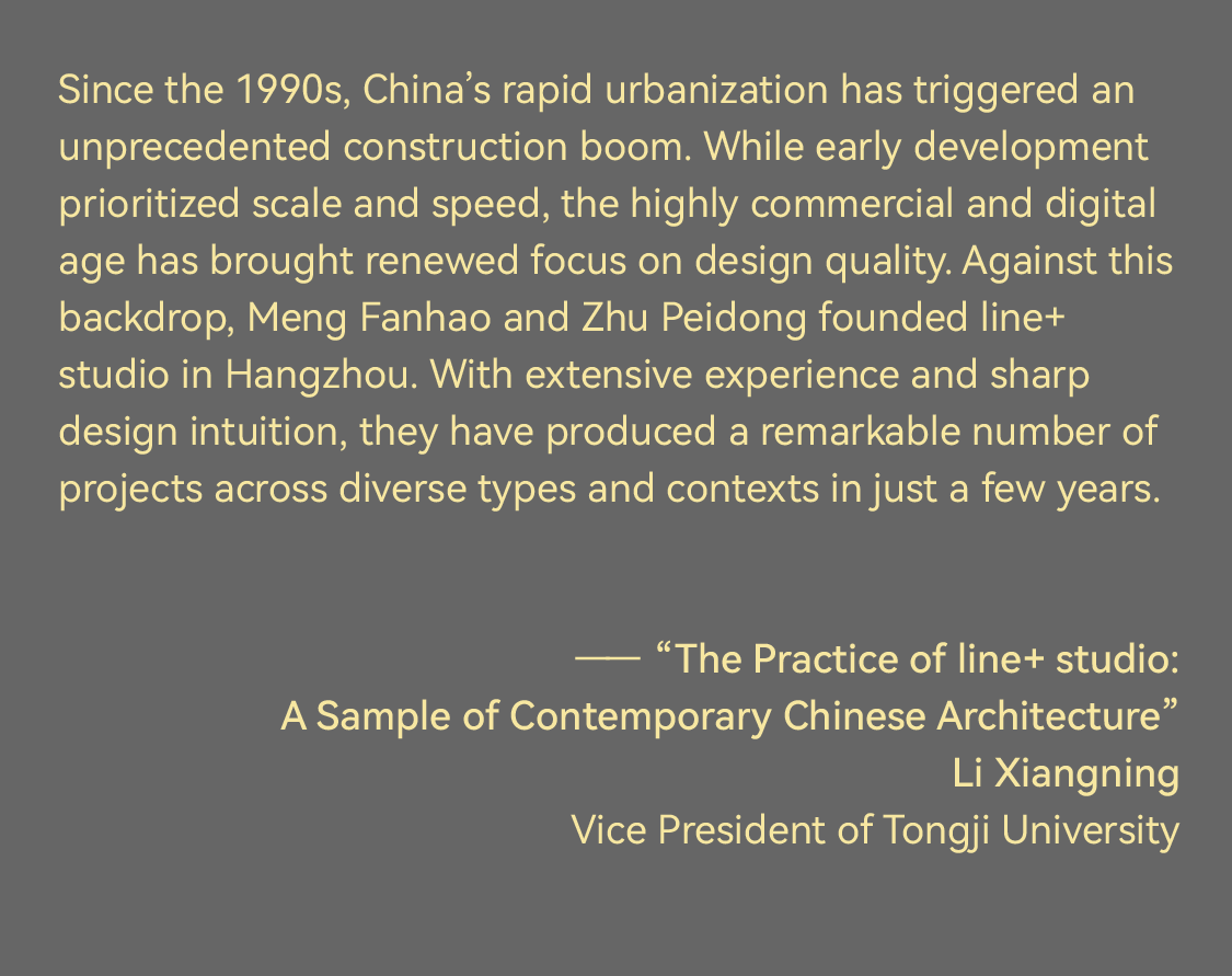 《Shaping Changes》 Global Launch | Images Publishes line+'s New Monograph