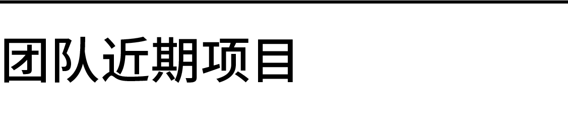 微信图片_20230223180301.png