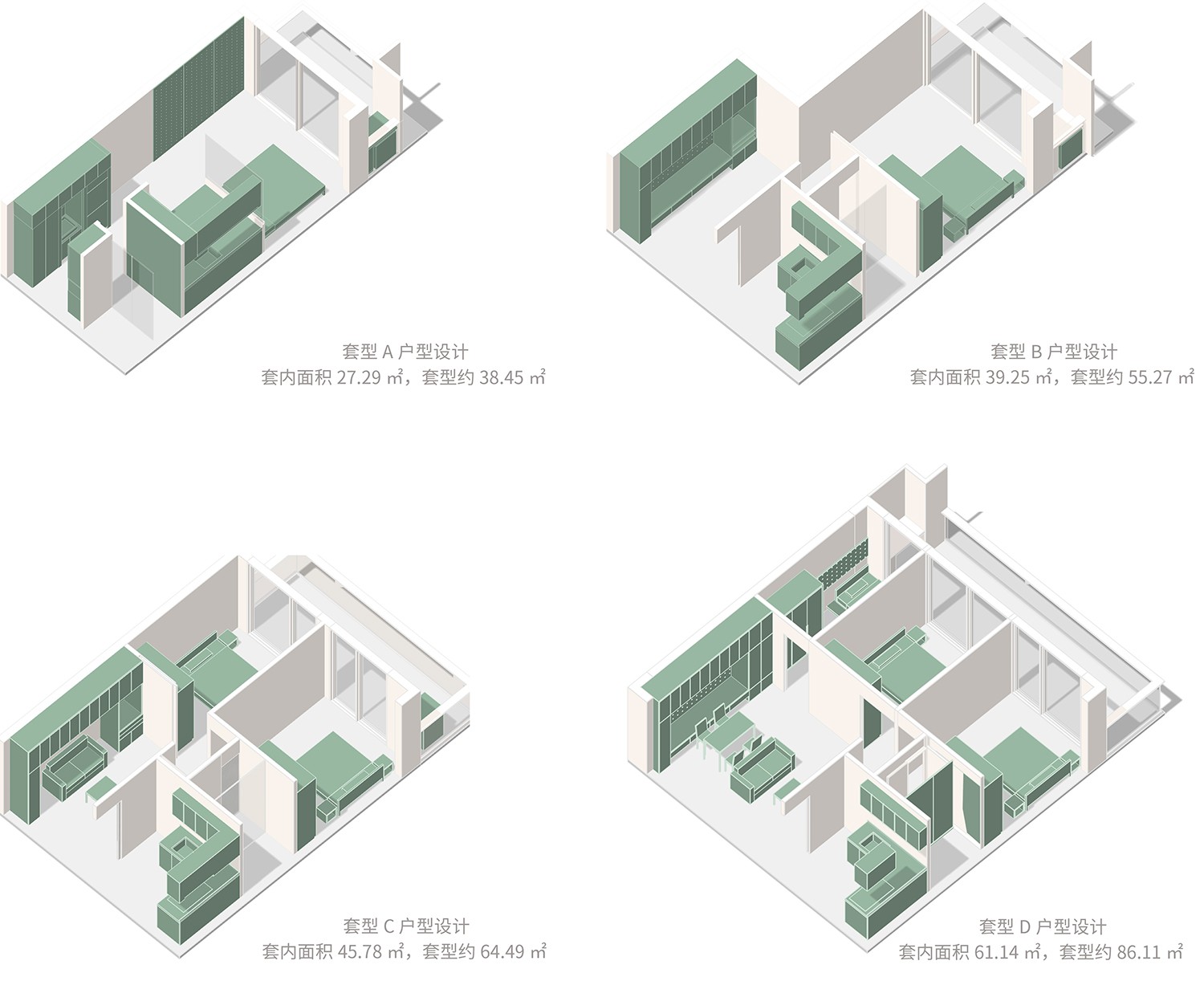 29 四种基本户型 ©line+、NSA.jpg