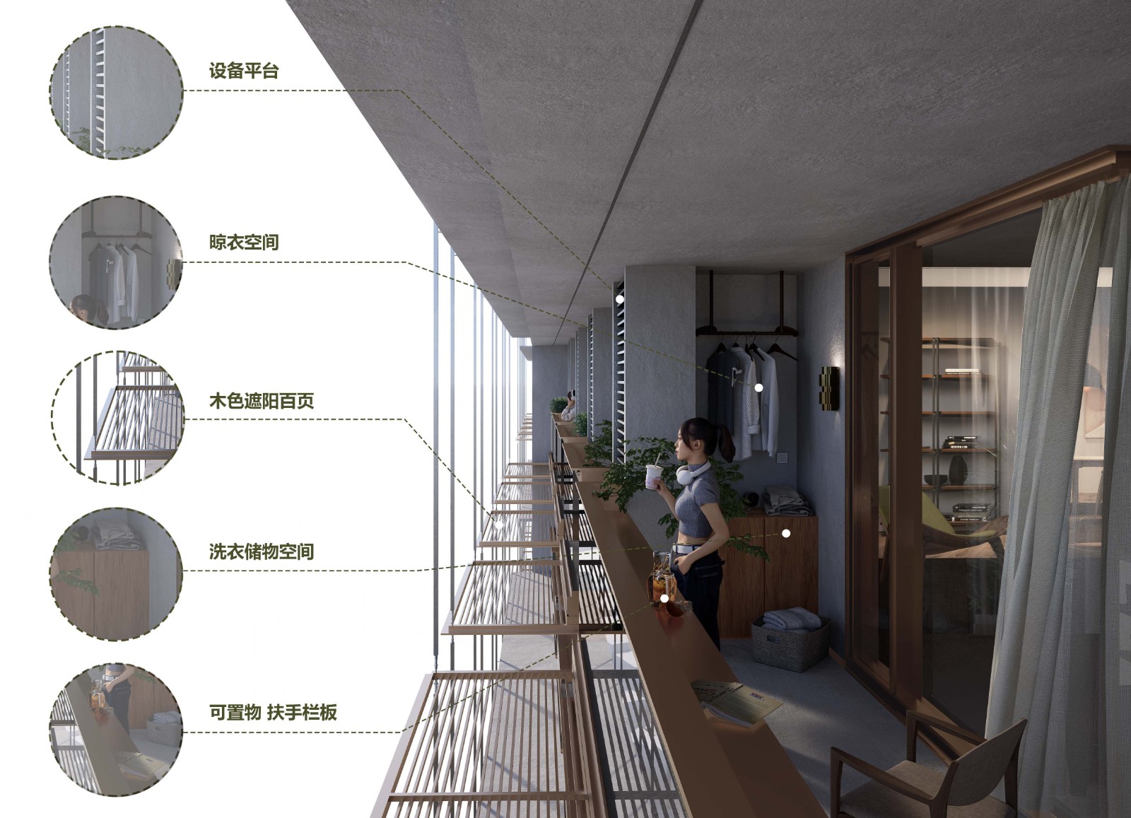 32 立面细节 ©line+、NSA.jpg
