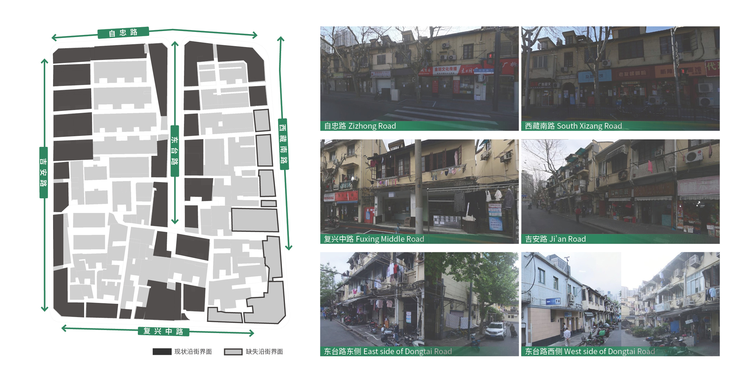 21 场地沿街界面现状 ©line+.jpg