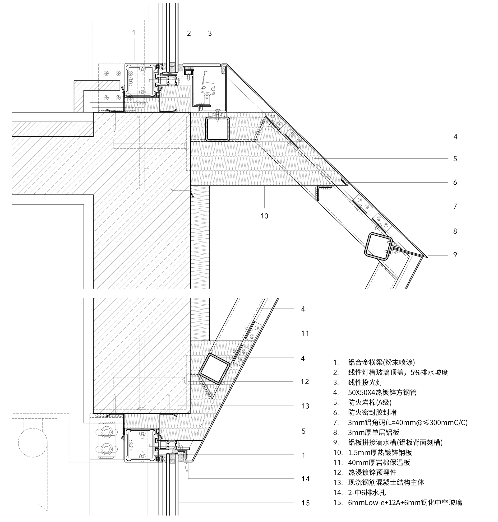 66 墙身节点 ©line+.png