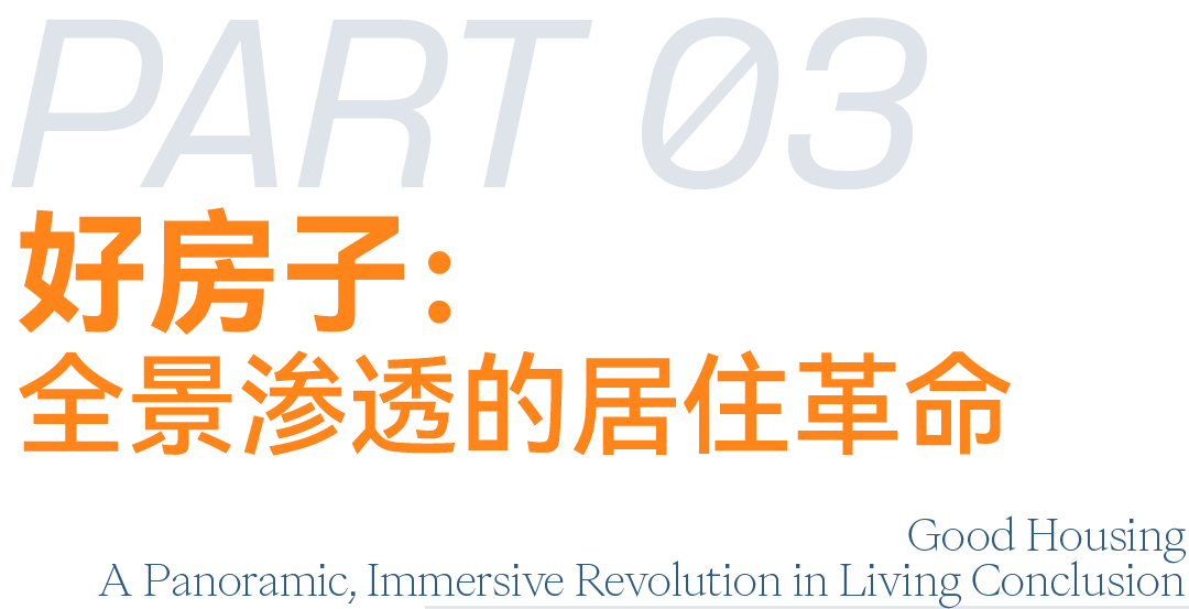 未标题-8_画板 1 副本 6.png