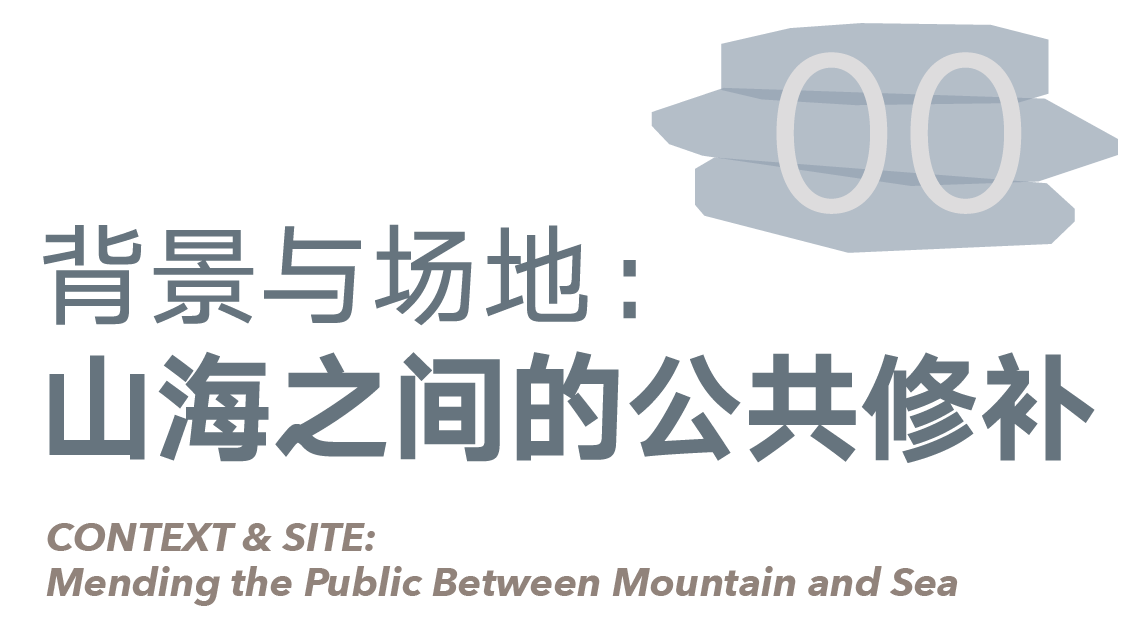 推文色调_复制_画板 1 副本 2.png