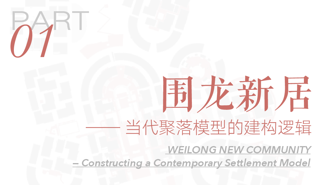 未标题-1_画板 1.png