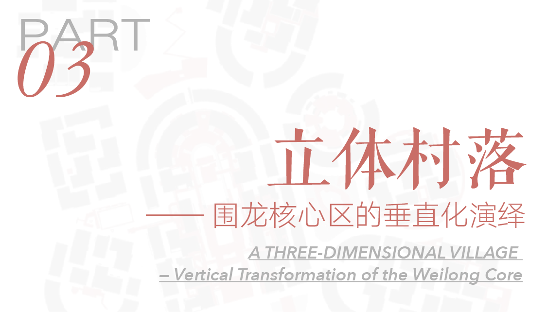 未标题-1-03.png