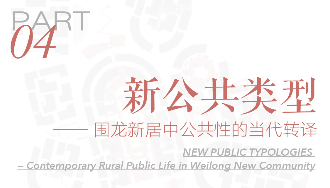 未标题-1-04.png