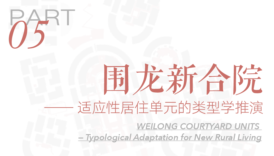 未标题-1-05.png