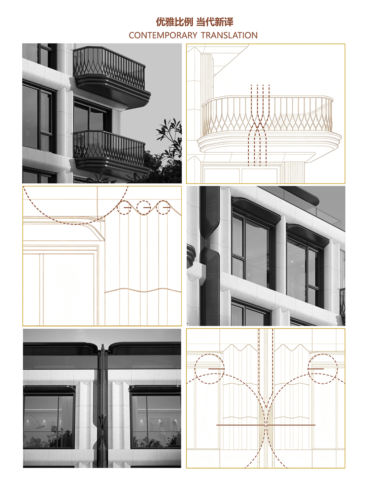 13 ©line+.png