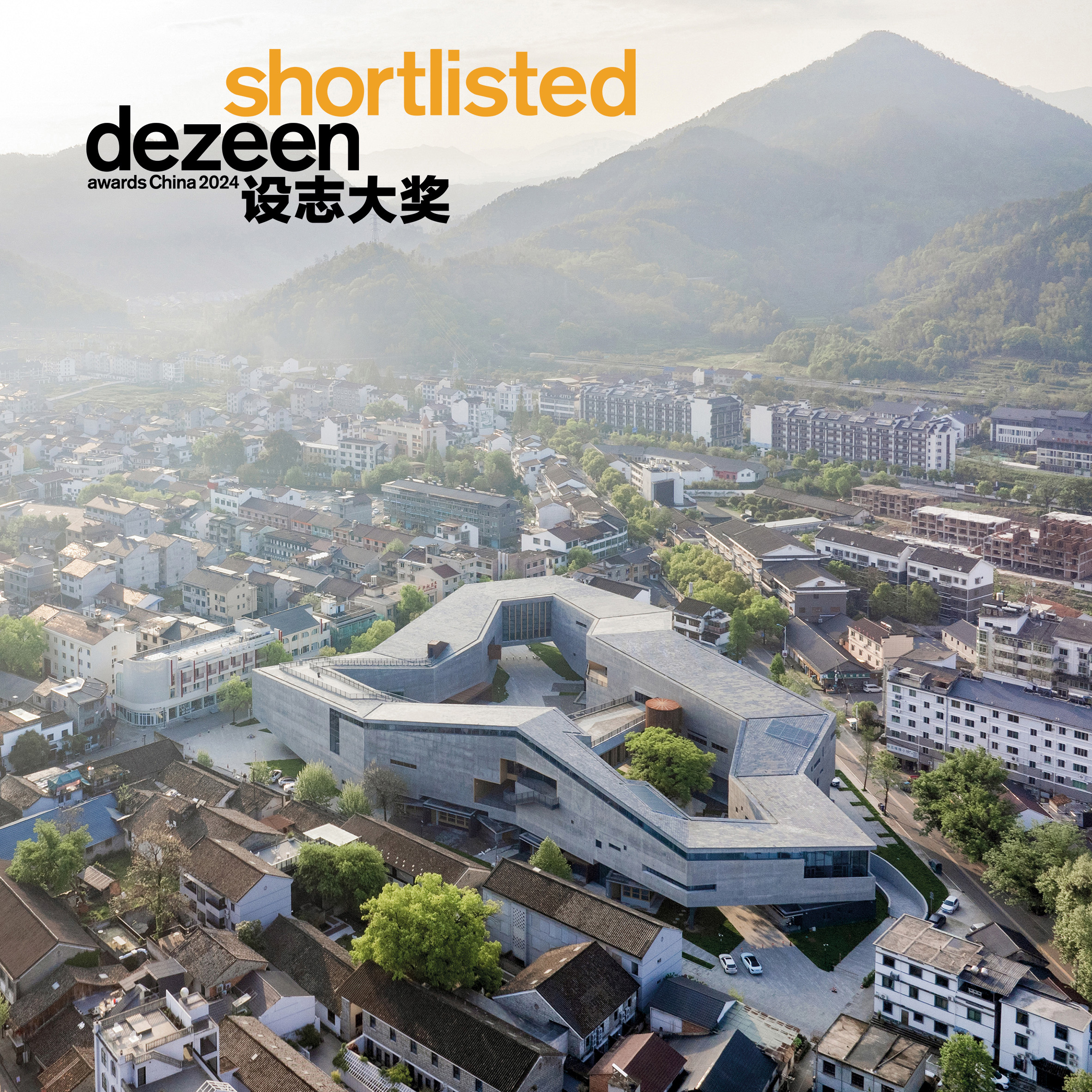 dezeen-awards-china-2024-shortlisted-architecture-badge-lishui.jpg