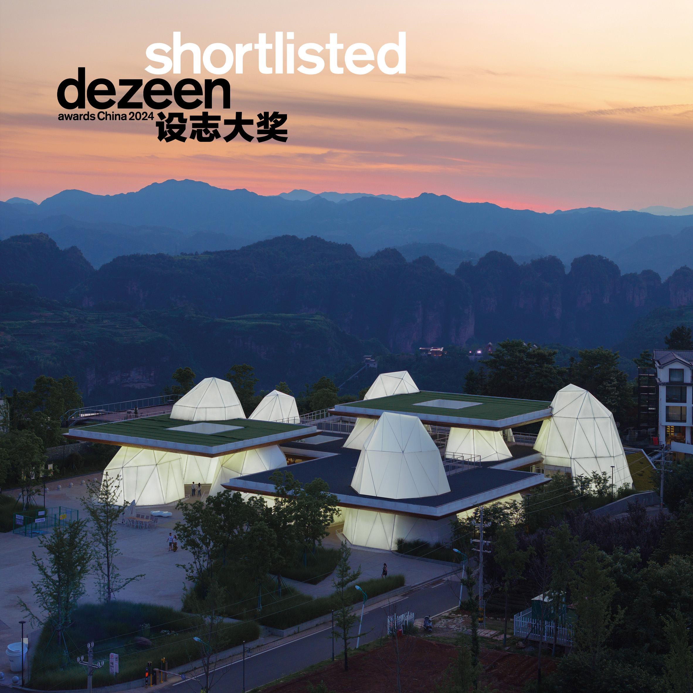 dezeen-awards-china-2024-shortlisted-architecture-badge-twerlve-tents.jpg